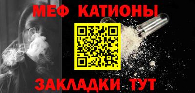 прущие крисы Коломна