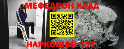Альфа ПВП Ковров