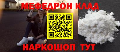 ECSTASY Когалым