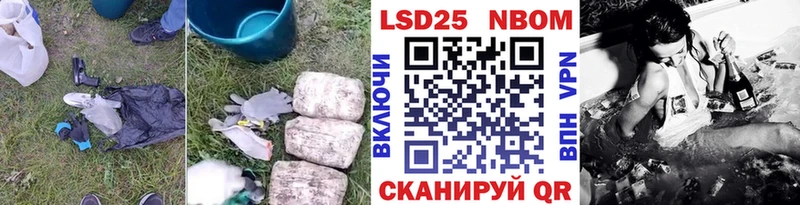 Лсд 25 экстази ecstasy  Красноперекопск 