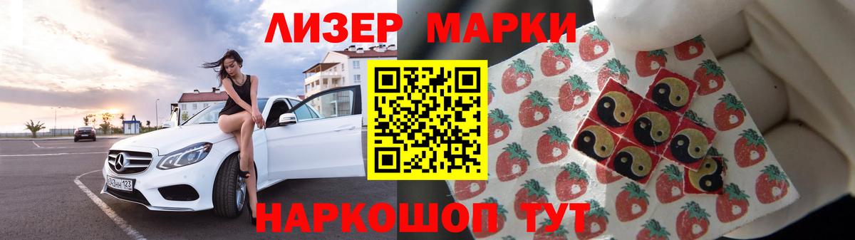 A-PVP СОЛЬ   Марихуана  MDMA  Cocaine  Красноперекопск  ГАШ  Мефедрон кристаллы  Вход с VPN 