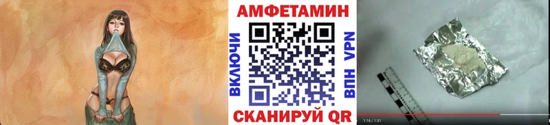 Первитин пудра  Красноперекопск 